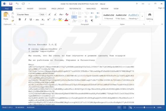 Erica Encoder Ransomware