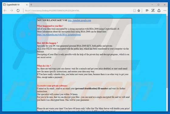 CryptoShield Ransomware